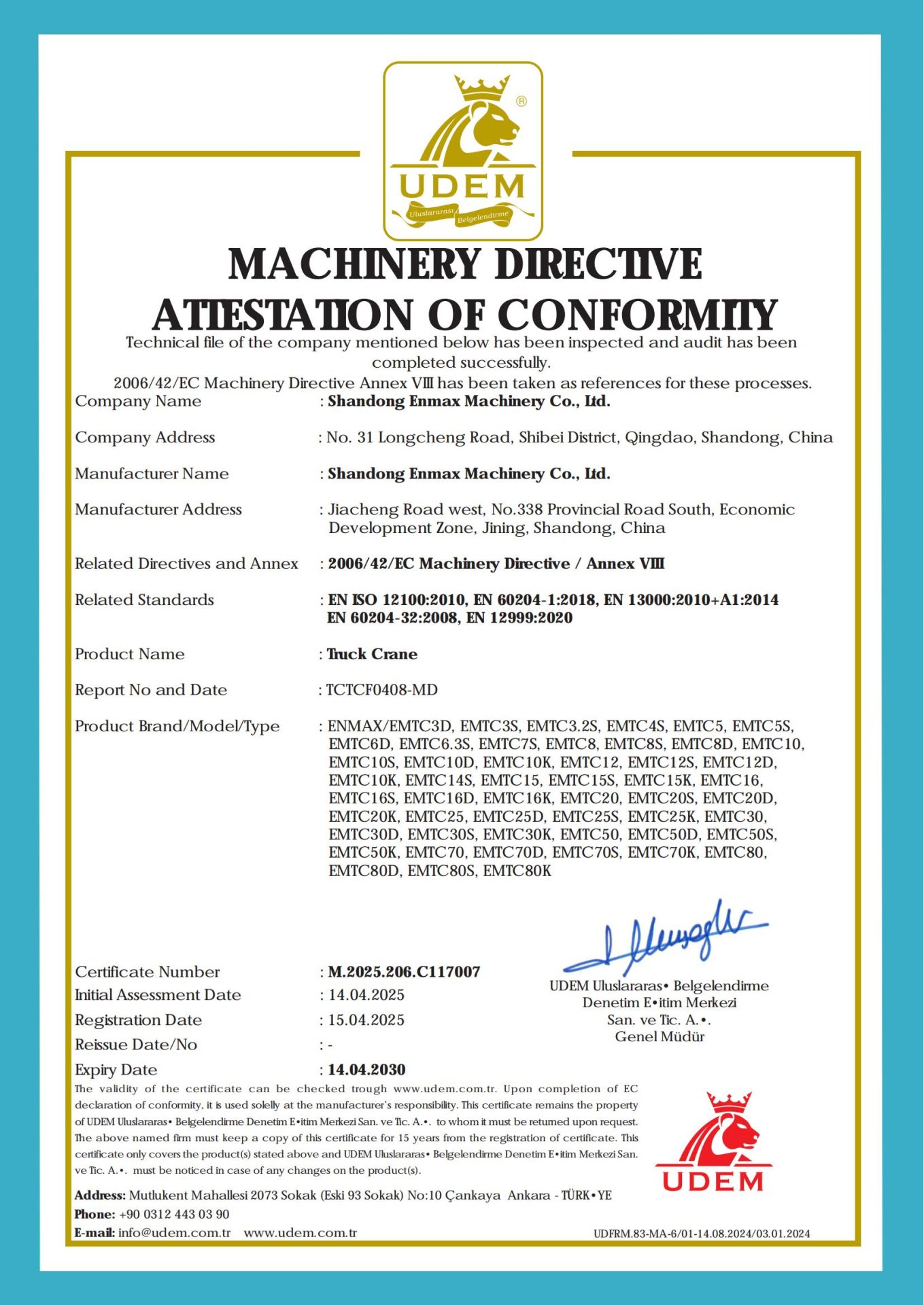 （ZXM9213）M.2025.206.C117007_00